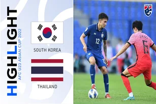 คลิปไฮไลท์ ฟุตบอลชิงแชมป์เอเชีย AFC U23 ระหว่าง เกาหลีใต้ U23 พบ ไทย U23