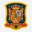 Valdepeñas