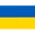 Ukraine U18