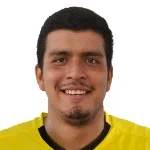 Gerson Gustavo Valladares Rodríguez