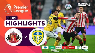 [Highlights] Premier League 2026/27 : ซันเดอร์แลนด์ vs ลีดส์ ยูไนเต็ด (25-10-69)