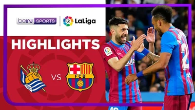 คลิปไฮไลท์ สเปน : ลาลิกา ระหว่าง เรอัล โซเซียดัด พบ บาร์เซโลน่า