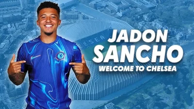 Official! สิงห์บลูยืม ซานโช่ จากผีแดง 1 ฤดูกาล