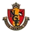 นา