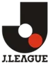 เจ