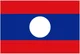 ลาว